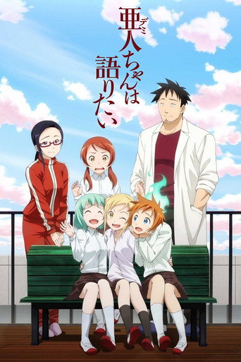 Assistir Interviews with Monster Girls online dublado e legendado
