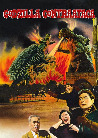 Poster de Godzilla Contra-Ataca