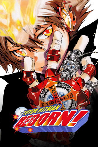 Poster de REBORN!