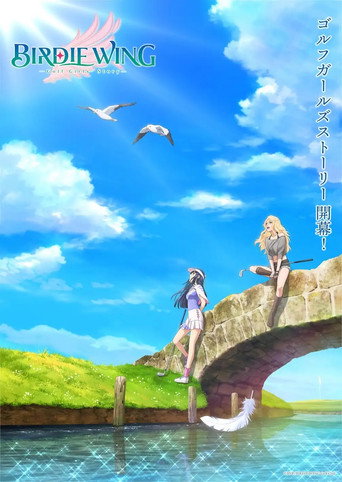 Assistir Birdie Wing -Golf Girls' Story- online dublado e legendado