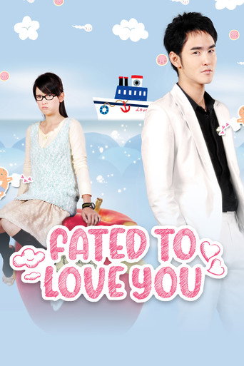 Poster de Destinado a Te Amar