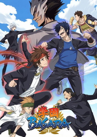 Assistir Gakuen Basara: Samurai High School online dublado e legendado