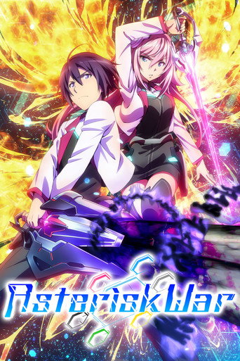 Poster de The Asterisk War