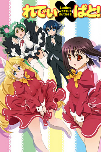 Assistir Ladies vs Butlers! online dublado e legendado