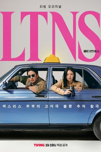 Assistir LTNS online dublado e legendado