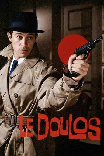 Poster de Técnica de Um Delator