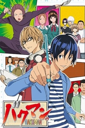 Assistir Bakuman online dublado e legendado