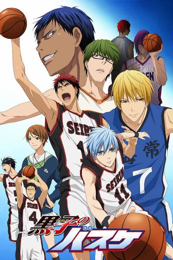 Assistir Kuroko's Basketball online dublado e legendado