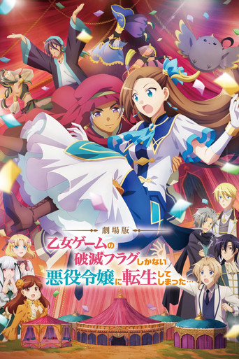 Assistir My Next Life as a Villainess: All Routes Lead to Doom! O Filme online dublado e legendado