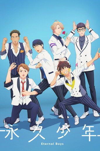 Assistir Eikyuu Shounen: Eternal Boys online dublado e legendado