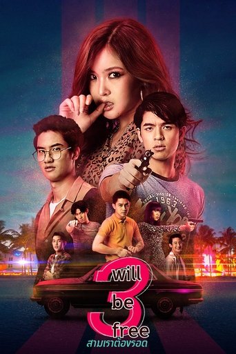 Assistir 3 Will Be Free online dublado e legendado