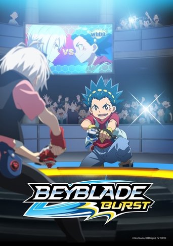 Poster de Beyblade Burst