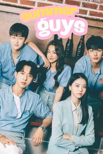 Assistir Summer Guys online dublado e legendado