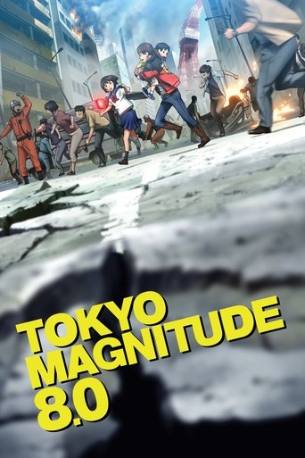 Poster de Tokyo Magnitude 8.0