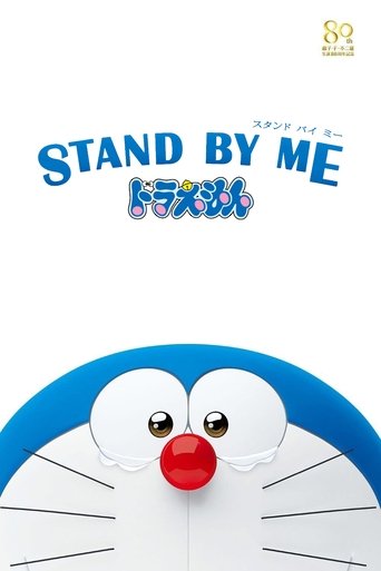 Assistir STAND BY ME Doraemon online dublado e legendado