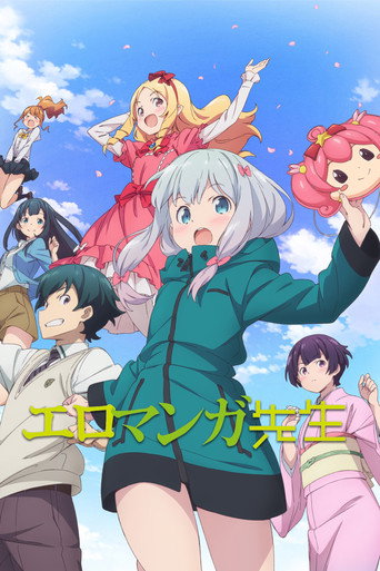Assistir Eromanga Sensei online dublado e legendado