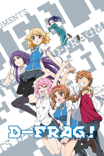 Poster de D-Frag!