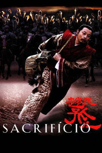 Poster de O Sacrifício
