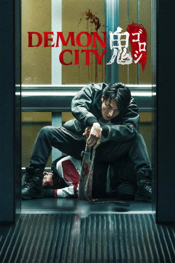 Poster de Demon City