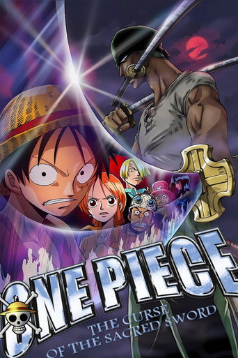 Poster de One Piece: The Curse of the Sacred Sword