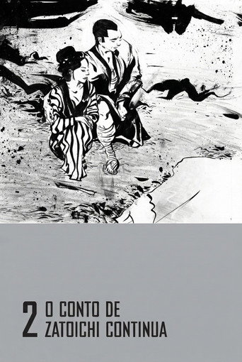 Poster de O Conto de Zatoichi Continua