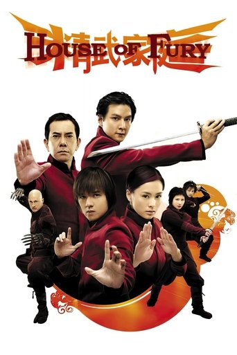 Poster de Casa da Fúria