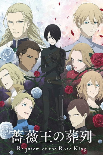 Assistir Requiem of the Rose King online dublado e legendado