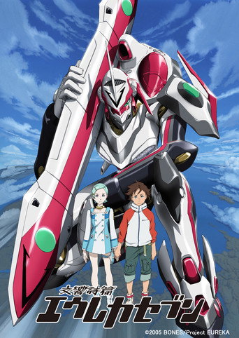 Assistir Eureka Seven online dublado e legendado