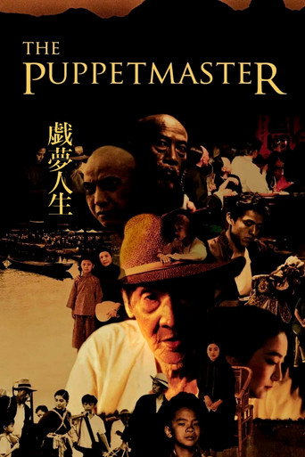 Assistir Mestre das Marionetes online dublado e legendado