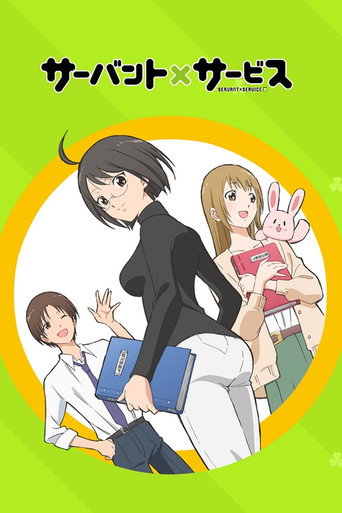 Assistir Servant x Service online dublado e legendado