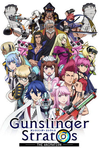 Assistir Gunslinger Stratos The Animation online dublado e legendado