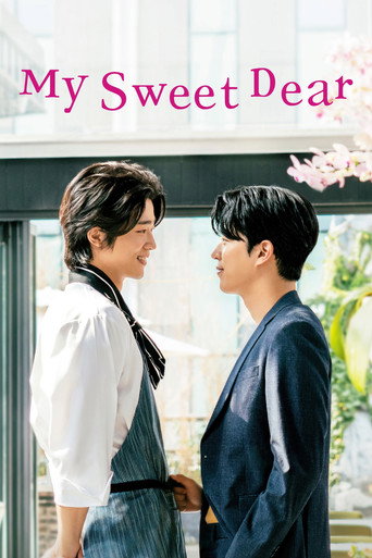 Poster de Meu Doce Querido