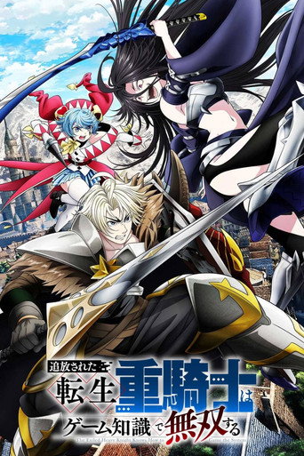 Assistir The Exiled Heavy Knight Knows How to Game the System online dublado e legendado