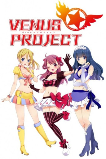 Assistir Venus Project: Climax online dublado e legendado