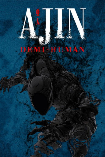 Poster de AJIN: Demi-Human