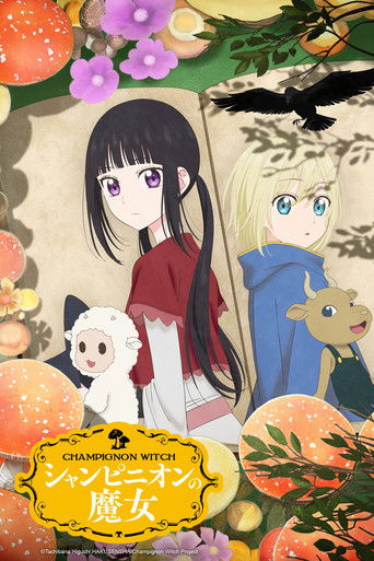 Assistir Champignon Witch online dublado e legendado