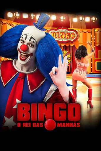 Poster de Bingo: O Rei das Manhãs