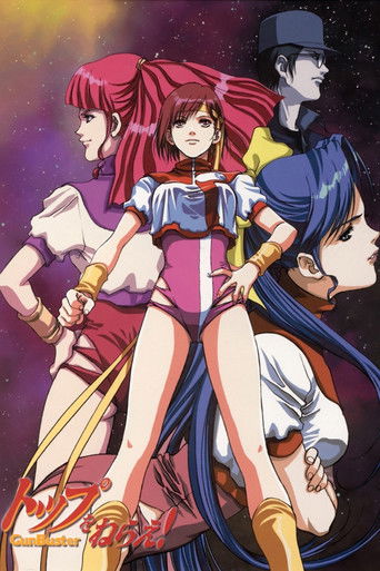 Assistir Gunbuster online dublado e legendado