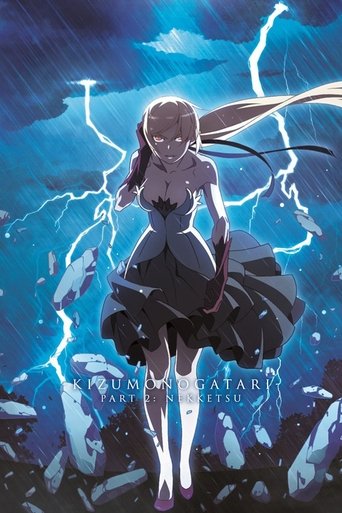 Poster de Kizumonogatari Part 2: Nekketsu