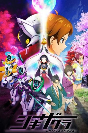 Assistir Shikizakura online dublado e legendado