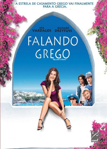Assistir Falando Grego online dublado e legendado