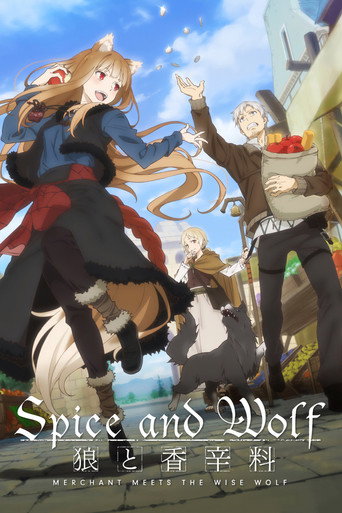Poster de Spice and Wolf: MERCHANT MEETS THE WISE WOLF