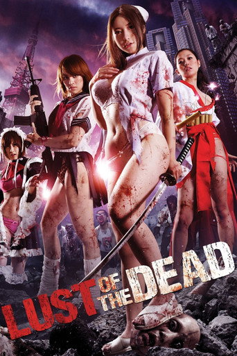 Poster de Rape Zombie: Lust of the Dead
