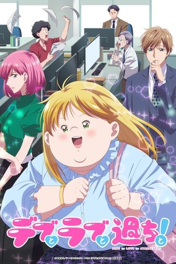 Assistir Plus-sized Misadventures in Love! online dublado e legendado