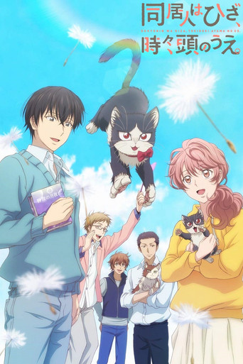Assistir My Roommate is a Cat online dublado e legendado