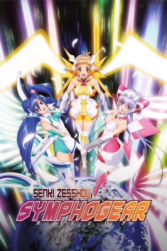 Poster de Senki Zesshou Symphogear