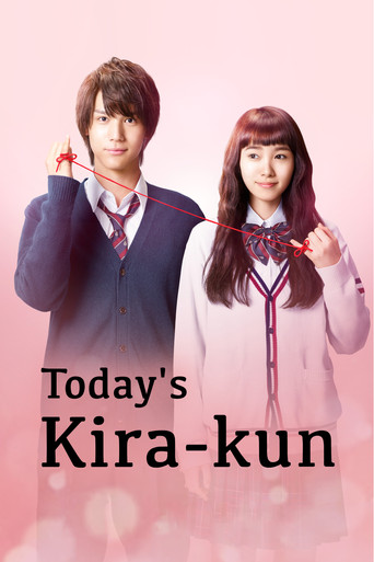 Poster de O Kira-kun de Hoje