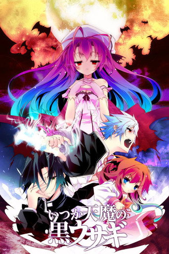 Assistir Itsuka Tenma no Kuro Usagi online dublado e legendado