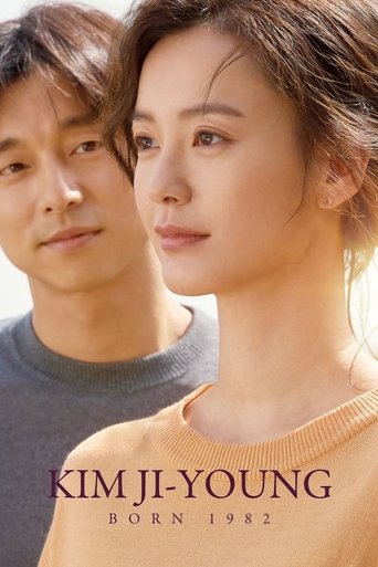 Poster de Kim Ji Young, nascida em 1982