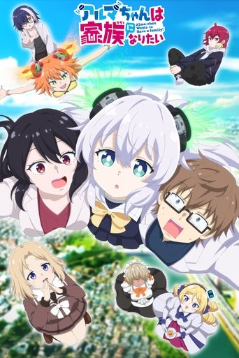 Assistir Alma-chan Wants to Be a Family! online dublado e legendado